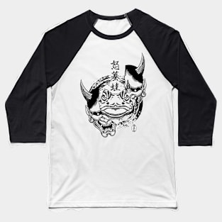 Japanese Oni Toad Mask Baseball T-Shirt